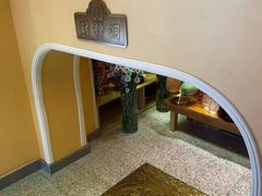 -莲宗寺