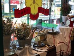 -Pie Bird(新闸路店)