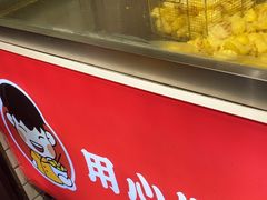 -周签签锅巴土豆(建设路总店)