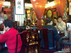 等位区-鸿瑞興面馆(梅岭店)