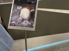 -M Stand(宁波万象城店)