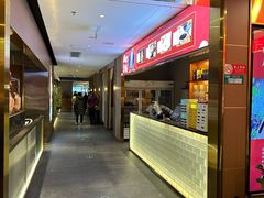 -宏宴·新京菜(望京店)