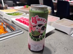 -海底捞火锅(华南摩尔店)