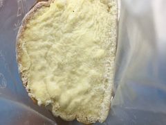 -拉那巴米 蛋糕定制(世纪东方广场店)