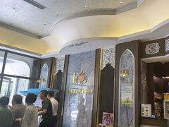 -哈啾嗨·新概念蒙餐(红星新城店)