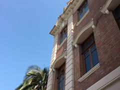 -香港大学