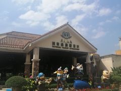 -重庆海昌加勒比海水世界