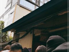 -蓉城西二道无名冒菜(西二道街店)