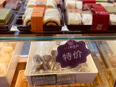-北京稻香村(燕儿岛路店)