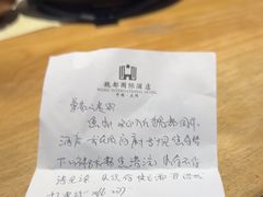 -大同魏都国际酒店