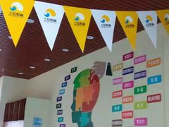 -上知教育(甘井子校区)