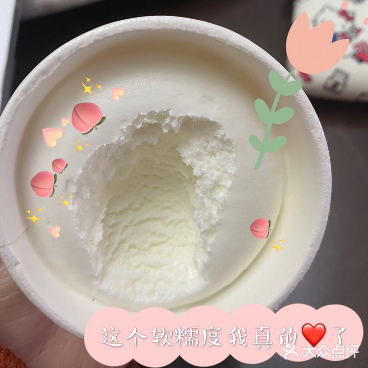 可爱多甜筒秒杀喜茶联名！三款新品测评🍦想说的都在图里！