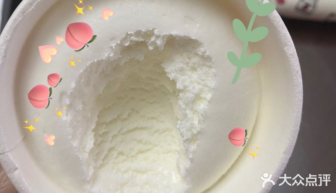 可爱多甜筒秒杀喜茶联名！三款新品测评🍦想说的都在图里！