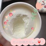 可爱多甜筒秒杀喜茶联名！三款新品测评🍦想说的都在图里！