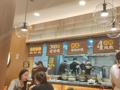 -王春春鸡汤饭(上海中海环宇城店)