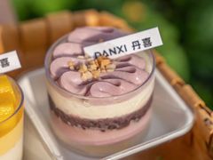 -DANXI丹喜面包·蛋糕(庐山店)