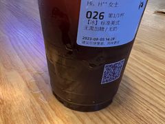 -瑞幸咖啡(紫金数码园店)