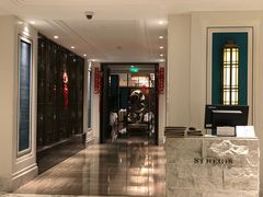 -Yan Ting 宴庭中餐厅(上海静安瑞吉酒店)