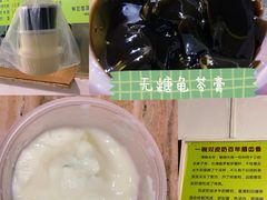 -老周记顺德双皮奶