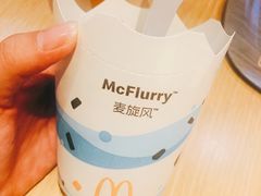 -麦当劳(百荣世贸商城店)