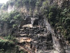 -武隆天坑地缝国家地质公园