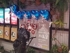 -辣小妮de川菜馆(红旗Mall店)