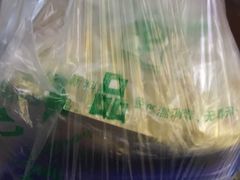 醪糟冰粉-刘小武·锅魁(总店)