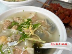 -海平馄饨(逍遥二路店)