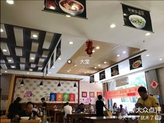 -晋一碗刀削面·特色家常菜(云岗店)