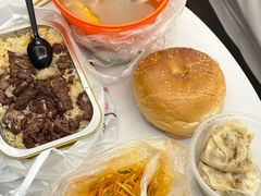 -吾斯曼珍珠抓饭王