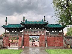 -代州文庙