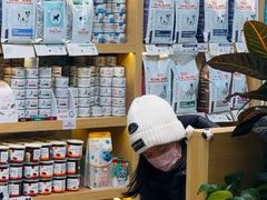 -美联众合动物医院·24h转诊中心