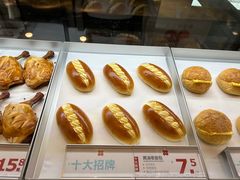 -红花点心局(护国寺店)