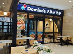 -开元商城(西旺店)