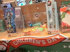 -小六汤包(万和城店)