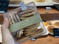-梦菲思饼屋(瑞金宾馆店)