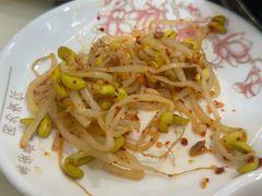 -朝族高丽火盆
