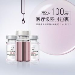 -上海漾颜医疗美容