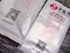 -口袋鸭砂煲火锅(解放路店)