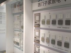 -居丽装饰空间设计(总部)