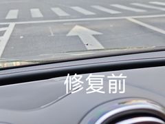 -鲨鱼皮汽车凹陷玻璃修复(静安店)