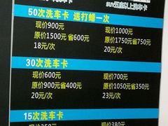 -西树泡芙(蓝色港湾店)