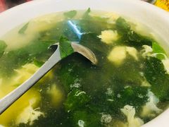 野菜蛋花汤-伊萨娜印尼餐馆