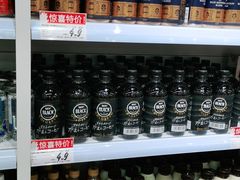 -好特卖HotMaxx(杭州滨江宝龙城店)