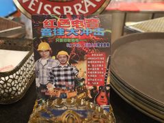 -申德勒加油站西餐厅(日坛路总店)