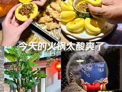 -院里·贵州菜(府东街店)