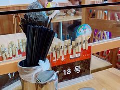 -小姜锅贴(凤凰街店)