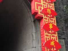 -鼓楼(西湖风景名胜区)