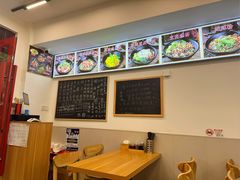 -丽影重庆小面(定西路店)