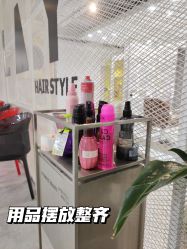 -悠巷形象设计